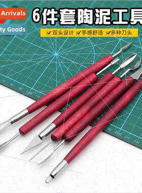 6 sets clay tools carving knife double head multi-specificat