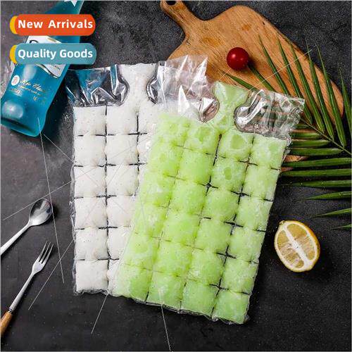 DIY creative ice lattice self-sealing disposable ice bag ice