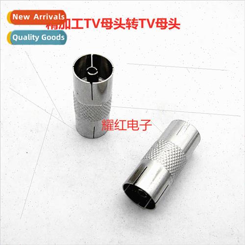 TV Female to TV Female Cable TV Plug Cable Cable Connector H