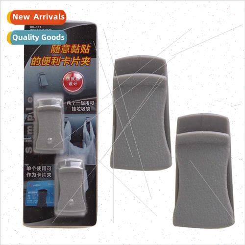 Convenient Card Holder Hooks Multi-functional Use Hooks Key