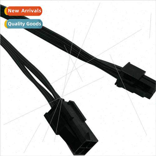 ATX CPU 4PIN Male Female Extension Cables CPU Connection Cab