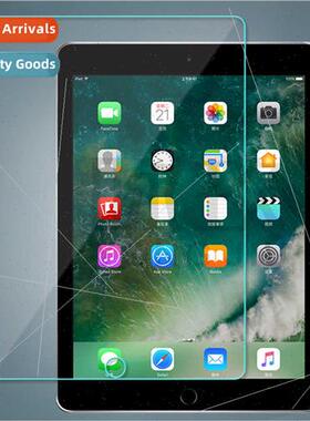 For Apple iPad Air1/2 tempered glass film iPadAir2 protectiv