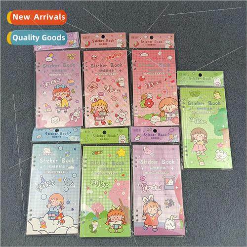 Cute cartoon handbook material sticker book 20 -repeating st