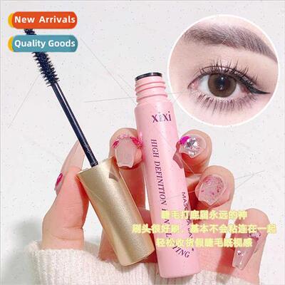Volumizing Mascara Set Natural Lengthening Curling Defining