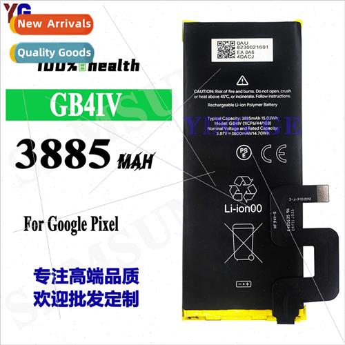 适用Google Pixel Cell Phone Battery GB4IV Built-in High Capa