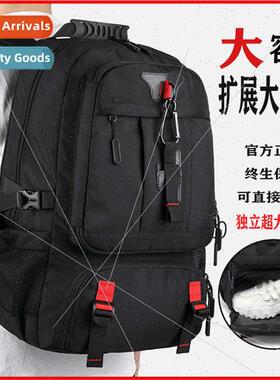 Outdoor leisure oversized capacy travel shoulder bag backpac