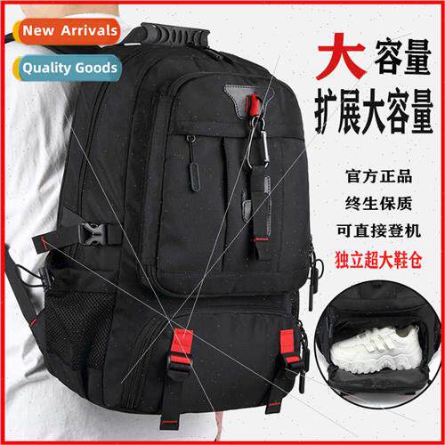 Outdoor leisure oversized capacy travel shoulder bag backpac