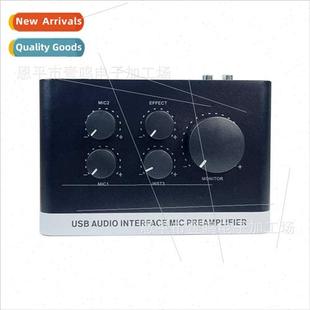 external sound card USB microphone computer condenser plug