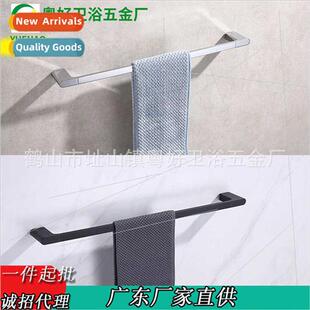 Perated Shelf Towel Rack Bathroom Bathroom Towel Rack Bathro