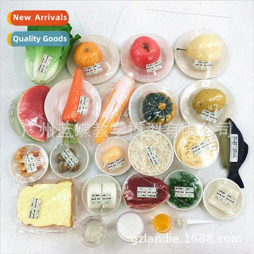 24 Food Chinese Residents Dietary Balance Pyramid Model Food