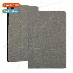 2019 Protective Tablet Tab inch S5E 10.5 适用Samsung Case