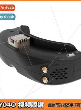 Skyzone SKY04O OLED 5.8G Display 128GB 3-Axis Gyro FPV Drone