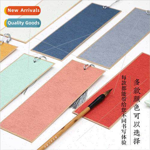 Ancient bookmarks full ripe Xuan paper blank calligraphy koz