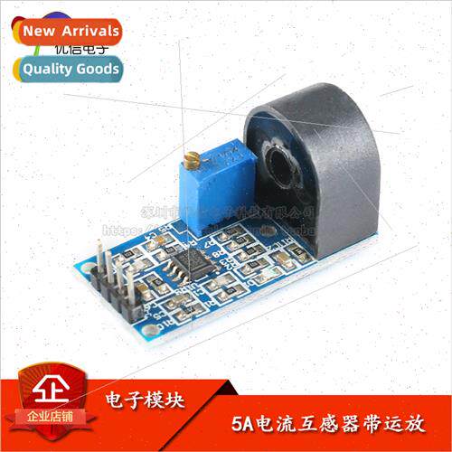 Current Trans适用mer Modules 5A Range Single Phase AC Active