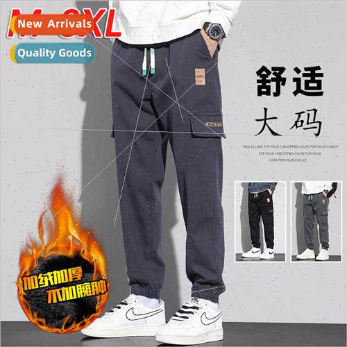 Padded thickened work pants men new nd autumn winter loose d