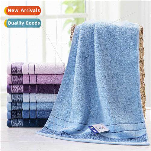 Cotton  mple Towel Generous Elegant Towel 70*34cm