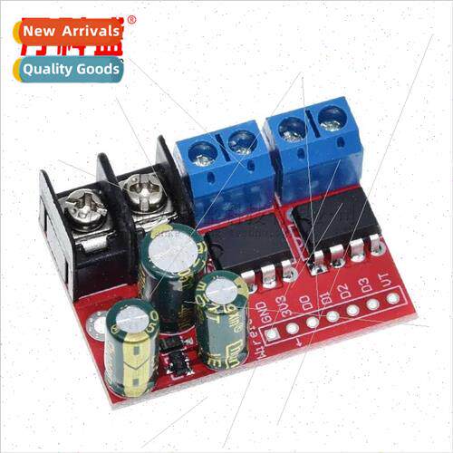 5A Dual DC Motor Driver Module wh Remote Control Forward Rev