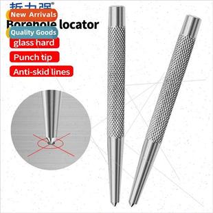 High hardness center punch cone-like punch pointed punch dri