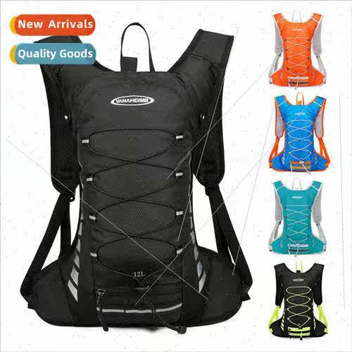 Outdoor cycling bag lightweight breathable sports backpack l