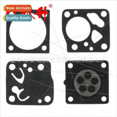 Diaphragm 适用Genuine Tillotson DG-2HU Carburettor