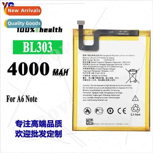 适用Lenovo A6 Note cell phone battery BL303 high-capacity ba