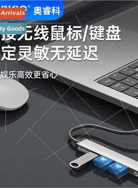 Fast Heat Dissipation Plug Play Aluminum Docking  USB 3.0 HU