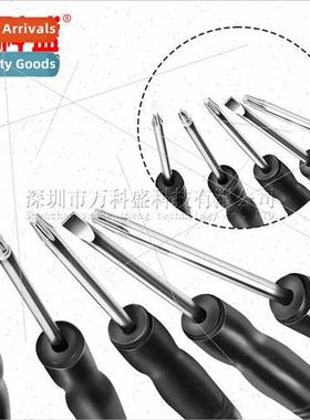Multifunctional hardware small screwdriver mini cross one wo
