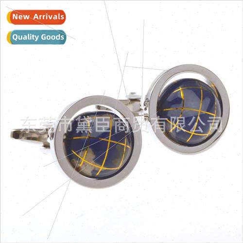 Rotatable Globe Cufflinks Gold thread gemstone map cufflinks