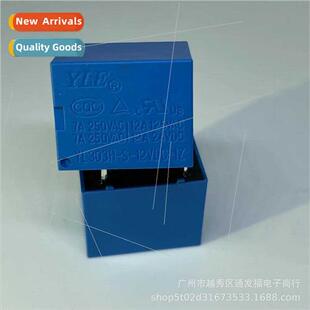 YL303H 12V green package Relay pins 12VDC