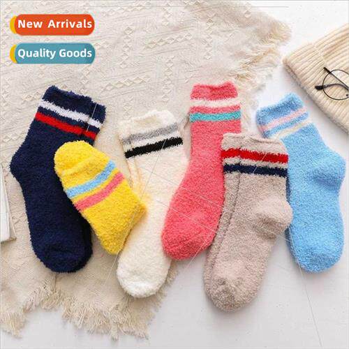 Thickened warm floor socks sleep socks casual Japanese colle
