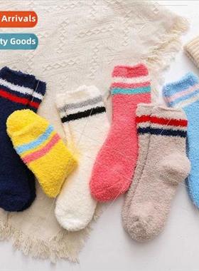Thickened warm floor socks sleep socks casual Japanese colle