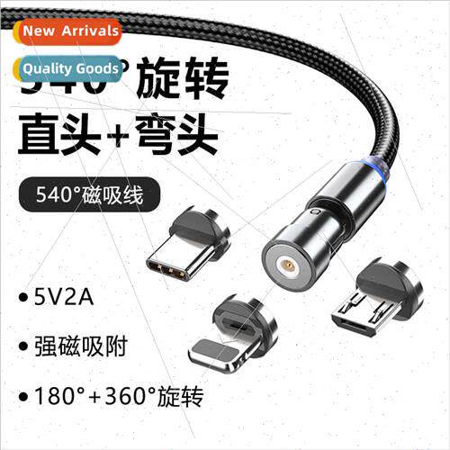 540-degree rotating magnetic charging cable one tow three-in