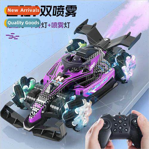 F1 Formula remote control racing car toys RC stunt remote co