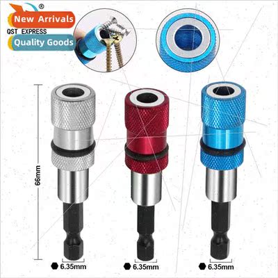 Coloured quick release connecting rods 6.35mm shank diameter
