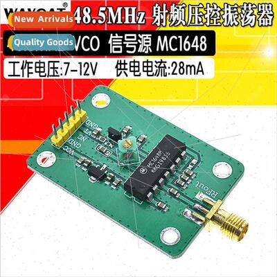 48.5MHz RF Voltage Controlled Oscillator VCO gnal Source MC1