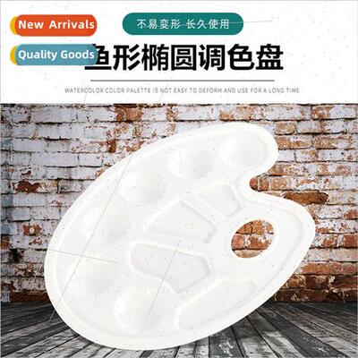 Art pigment palette handheld palette gouache watercolor pale