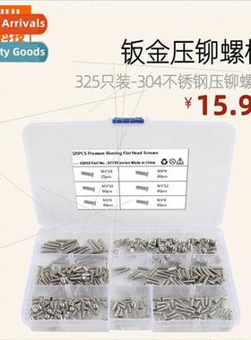 325pcs-6Specifications 304 Stainless rivet screws sheet meta