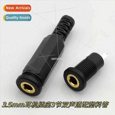 3.5mm headphone socket PJ-392A extended threaded gold-plated