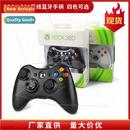 360 Gamepad Wireless Grip Bluetooth XBOX