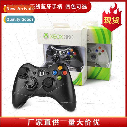 XBOX 360 Wireless Bluetooth Grip XBOX 360 Wireless Gamepad X