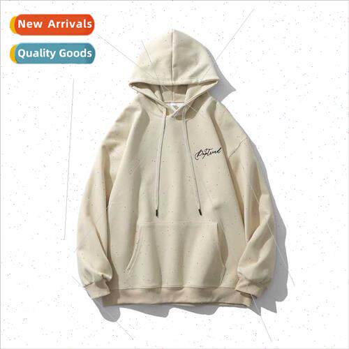 Hooded sweater men 2023 autumn new solid color tide brhundre
