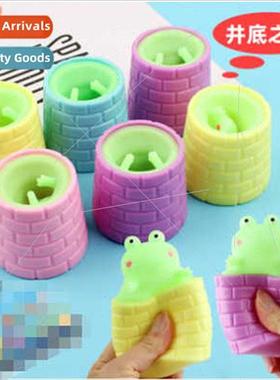 Frog squeeze cup pinch fun animal decompression compulsion c