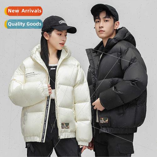 Hooded down jacket fall winter men 90 whe duck down warmth t