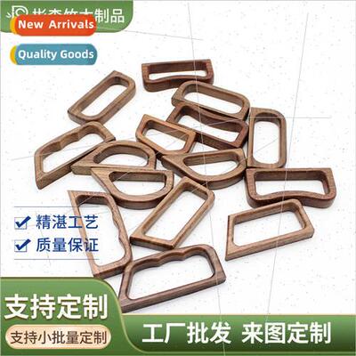 Black walnut handle glass wooden handle creative kettle mug