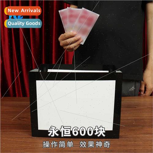 Eternal bill playing cards cant lose six money Darren show n