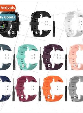 Suable erunner45 silicone strap 45S protective case F45 nylo