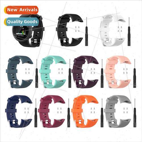 Suable erunner45 silicone strap 45S protective case F45 nylo