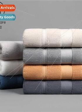 Cotton plain towel bath towel set towel 34*75cm bath towel 7