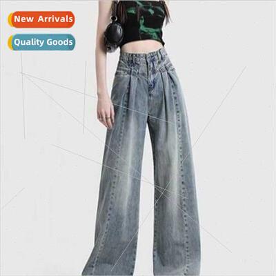 Retro high-waisted straight wide-leg jeans female spring fal
