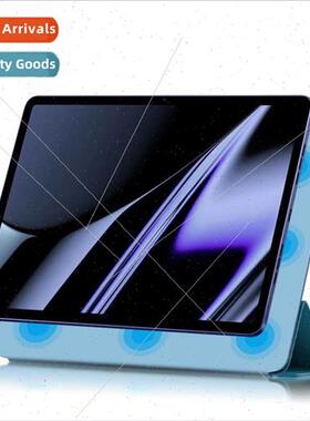 适用OPPO Pad Tablet Case oppopad computer 2022 magnetic leat